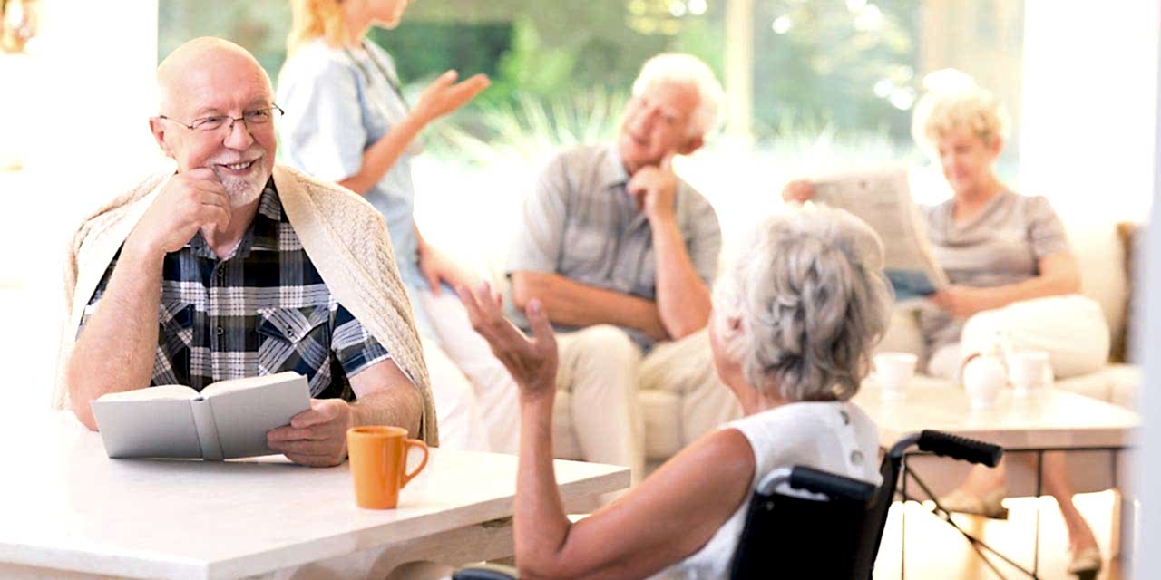 дом престарелых