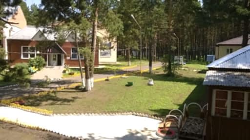 дом для престарелых